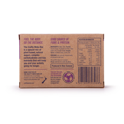 Crafty Weka - Cacao and Hemp Energy Bar